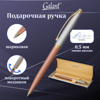 Ручка подарочная шариковая GALANT 'DECORO ROSE', корпус хром/розовый, детали золотистые, узел 0,7 мм