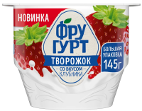 Творожок Фругурт клубника 1.7%, 145г