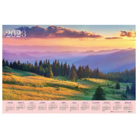 Календарь настенный листовой 2023 г., формат А1 (90х60 см), 'Удивительные пейзажи', HATBER, Кл1_2702