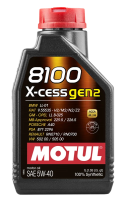 Масло моторное Motul 8100 X-cess 5W40, 1л