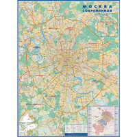 Настенная карта Атлас Принт Москва с каждым домом территориально-административная, М-1:34 000, 158х1