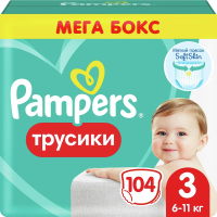 Подгузники-трусики Pampers Pants midi 3 размер 6-11кг, 104шт