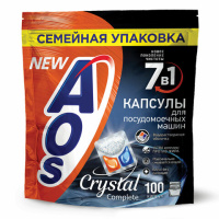 Капсулы для посудомоечных машин 100 шт. AOS 'Crystal Complete'
