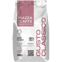 Кофе Piazza Del Caffe Gusto Сlassico в зернах, 1кг