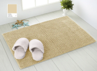 Tarrington House Коврик для ванной бежевый из шенилла, 55 x 75см