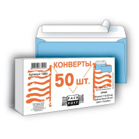 Конверт почтовый Packpost E65 голубой, 110х220мм, 90г/м2, 50шт, стрип