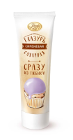 Глазурь Парфэ Сразу из тюбика сиреневая сахарная, 120г