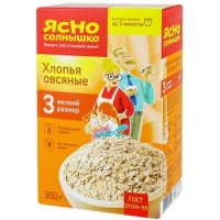 Хлопья Ясно Солнышко овсяные №3, 350г