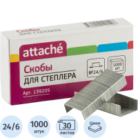 Скобы для степлера Attache №24/6, оцинкованные, 1000шт