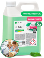Пятновыводитель Grass G-Oxi 5.3кг, для цветных вещей, 125538