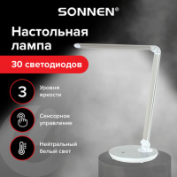 Светильник настольный Sonnen PH-3609 серебристый, на подставке, светодиодный