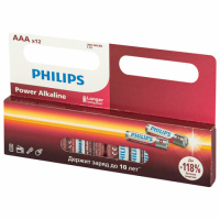 Батарейки алкалиновые 'мизинчиковые' КОМПЛЕКТ 12 шт., PHILIPS Power Alkaline, ААА (LR03, 15А), блист