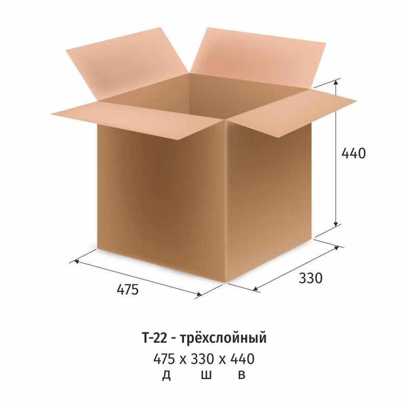 Короб 600х400х400мм картон т22 бурый 10 шт уп