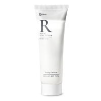 Лосьон для тела Grass Room 30мл, HR-5012