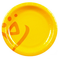 Тарелка одноразовая Huhtamaki Whizz d=23см, желтая, 50шт/уп
