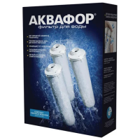 Картриджи сменные АКВАФОР 'Кристалл К3-К2-К7' для холодной воды, 3 ступени, ресурс 8000 л, КОМПЛЕКТ 3 шт., 518543