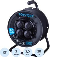Удлинитель на катушке пластик TOPFORT КГ 3x2.5 кв.мм. 20 м 16 А 3500 Вт IP44 с заземлением 4 розетки