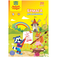 Папка для рисования А4, 20л., Мульти-Пульти 'Енот в Волшебном мире', 120г/м2