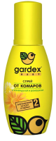 Спрей от комаров GARDEX BABY, 100мл