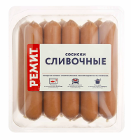 Сосиски Ремит Сливочные, ~600г