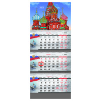 Календарь квартальный 3 бл. на 3 гр. OfficeSpace Standard 'Россия', с бегунком, 2024г.
