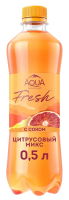 Вода Aqua Minerale Fresh Цитрусовый микс со вкусом красного апельсина и грейпфрута, 500мл