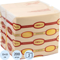 Салфетки бумажные 2сл 33х33см желтый 200шт/уп