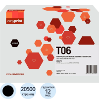 Картридж лазерный EasyPrint LC-T06 (3526C002) чер. для Canon iR 1643i