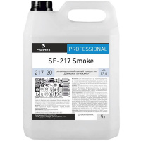 Чистящее средство для кухни Pro-Brite SF-217 Smoke 5л, для мойки пищевого оборудования