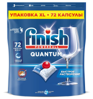 Капсулы для посудомоечной машины Finish Quantum, 72шт