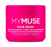 Маска для волос My Muse Sos восстановление, 300мл
