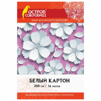 Картон белый А4 немелованный (матовый), 16 листов, в папке, ОСТРОВ СОКРОВИЩ, 200х290 мм, 'Цветы', 11