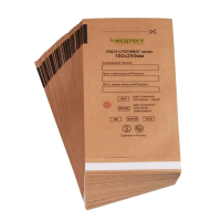 Пакеты для стерилизации 150х250мм, коричневые, самоклеющиеся, 100шт/уп
