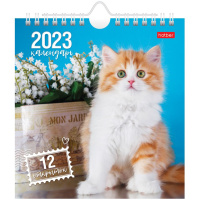 Календарь-домик 160*170мм, Hatber 'Post' - Все любят котиков, на гребне, с ригелем, 2023г