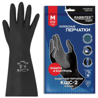 Перчатки латексные КЩС-2 STRONG химически устойчивые, тактильные, чёрные, размер 8-8,5, M (средний), RABBITEX (РАББИТЕКС) EXPERT, 609267