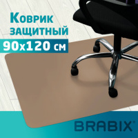 Коврик под кресло Brabix 90х120 см, бежевый, толщина 1.2мм