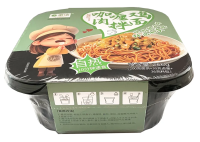 Лапша быстрого приготовления Lei Qia саморазогревающаяся курица в карри, 266г