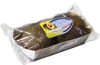 Авокадо Хасс Puro Gusto 2шт, 300г