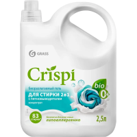 Гель для стирки Crispi 2 в 1 с пятновыводителем, концентрат, 2.5л