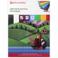 Цветной картон Brauberg А3, матовый, 8 листов
