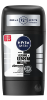 Дезодорант-антиперспирант Nivea Men черное и белое, 50мл