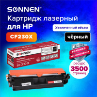 Картридж лазерный Sonnen SH-CF230X для HP LJP M203dw/M203dn/M227fdn/M227fdw, ресурс 3500 стр