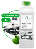 Чистящее средство для кухни Grass Azelit 1л, гель, 218100
