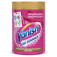 Средство для удаления пятен 800 г VANISH (Ваниш) 'Oxi Advance', для цветной ткани, 3143349