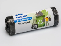 Мешки для мусора ПНД 30л 50х60 30шт в рулоне черного цвета Ben Fatto