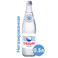 Вода Tassay питьевая негазированная, 500мл