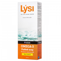 Жир рыбий Омега-3 LYSI со вкусом лимона, 240мл