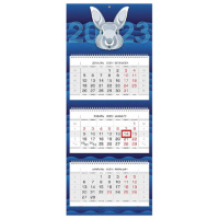 Календарь квартальный с бегунком 2023 г., 3 блока, 3 гребня, ЛЮКС 3D, 'Год Кролика', HATBER, 3Кв3гр2