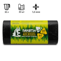 Мешки для мусора Ромашка Эконом 30л, ПНД, 48х57.5см, 6мкм, 30шт, черного цвета, в рулоне