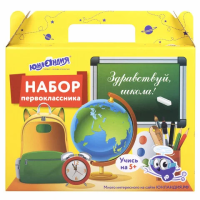 Короб подарочный 'Набор для первоклассника универсальный', без наполнения, ЮНЛАНДИЯ, 661672